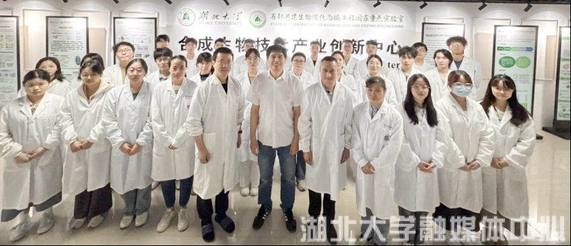 湖北大学新闻网：2386万！湖大获批国家重点研发计划！